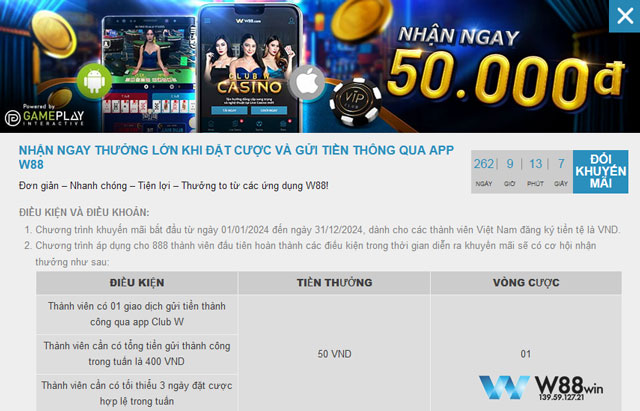 Thông tin về khuyến mãi gửi tiền qua app KUBET nhận ngay 50k