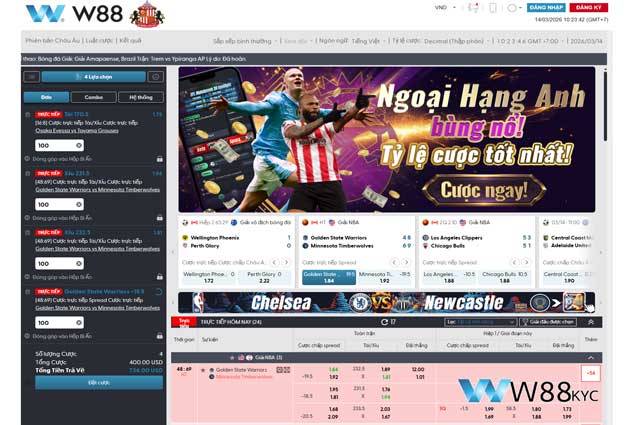 Hướng dẫn cách chơi cá cược bóng rổ W88 hiệu quả nhất 2026 2 Quy trình các bước tham gia cá cược bóng rổ tại W88 Pravoria